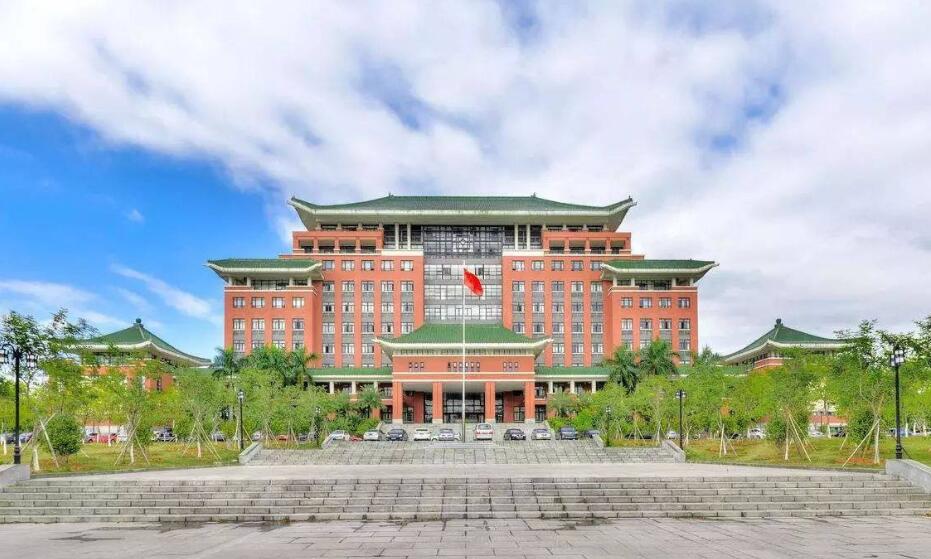2020年華南農(nóng)業(yè)大學(xué)高起專收費(fèi)標(biāo)準(zhǔn)